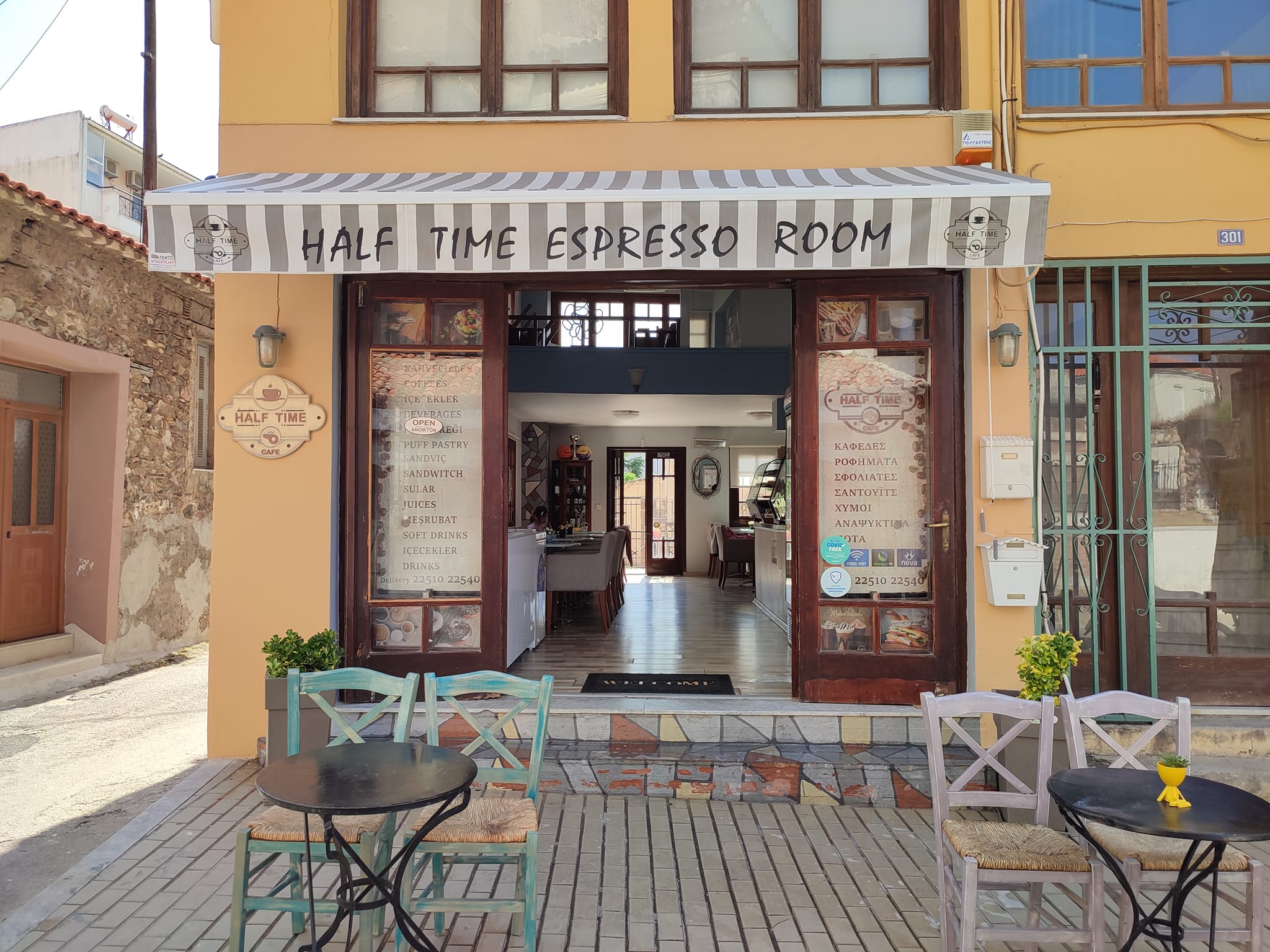 Espresso Half Time Cafe Mytilene (ground floor)